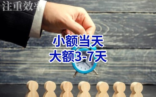 宾县清欠公司