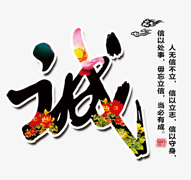 宾县追债公司